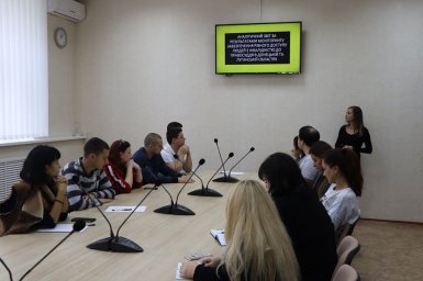 В судах Донбасу представники громадськості та судів обговорили результати моніторингу доступності для людей з інвалідністю